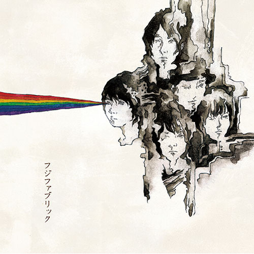 FAB LIST 1 [初回生産限定盤][CD][+CD] - フジファブリック