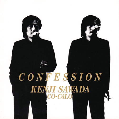 告白-CONFESSION- [SHM-CD][CD] - 沢田研二 - UNIVERSAL MUSIC JAPAN