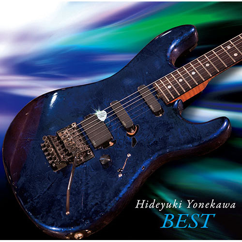 米川英之 BEST[CD] - 米川英之 - UNIVERSAL MUSIC JAPAN