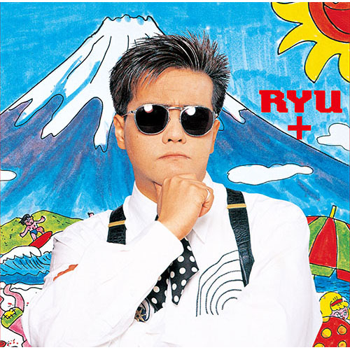 RYU+（プラス）[CD] - 笠 浩二 - UNIVERSAL MUSIC JAPAN