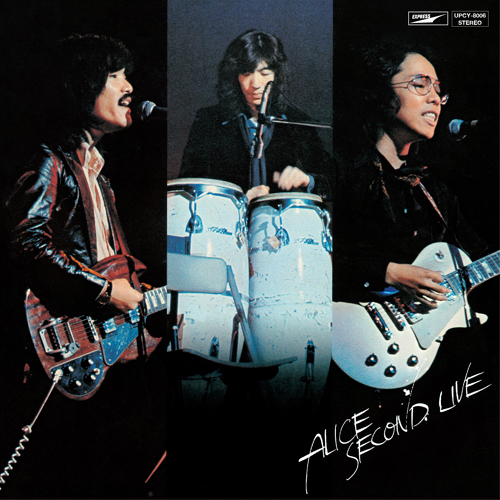 ALICE セカンド・ライヴ [SHM-CD][CD] - アリス - UNIVERSAL MUSIC JAPAN