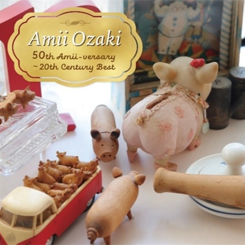 Amii Ozaki 50th Amii-versary ～20th Century Best [SHM-CD][CD