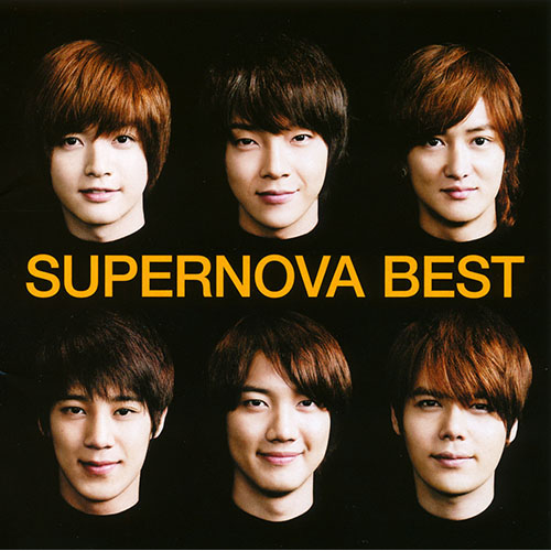 SUPERNOVA BEST [SHM-CD][CD] - 超新星 - UNIVERSAL MUSIC JAPAN