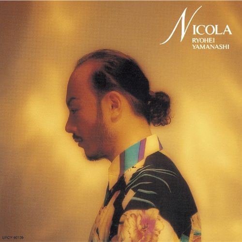 MUSIC [限定盤][CD] - 山本達彦 - UNIVERSAL MUSIC JAPAN