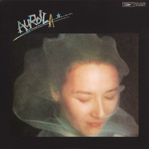 未来はパール[CD] - パール兄弟 - UNIVERSAL MUSIC JAPAN