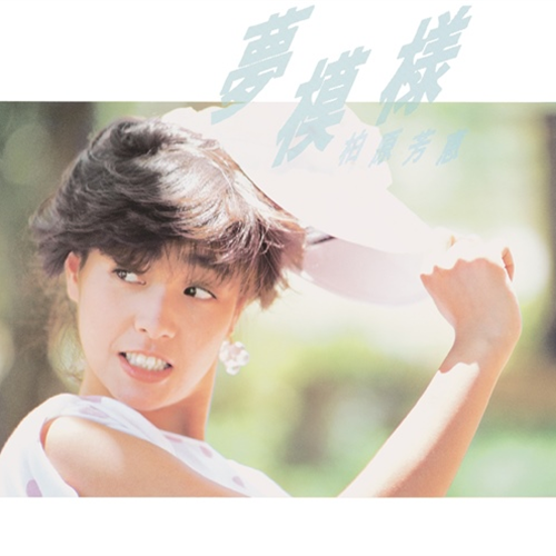夢模様 +1 [SHM-CD][CD] - 柏原芳恵 - UNIVERSAL MUSIC JAPAN