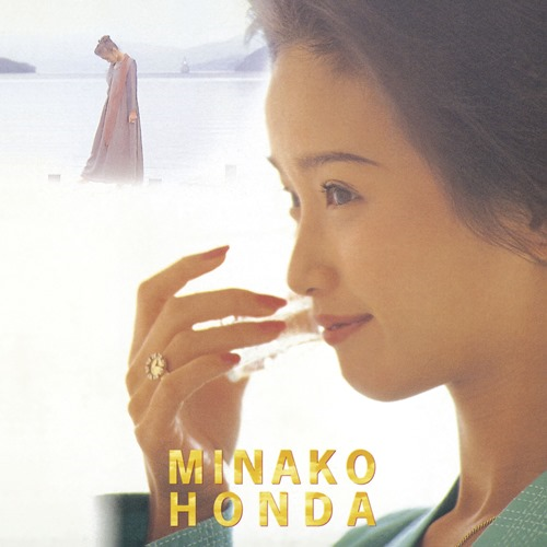 本田美奈子. コンプリート・アルバム・ ボックス [SHM-CD][CD][+Blu