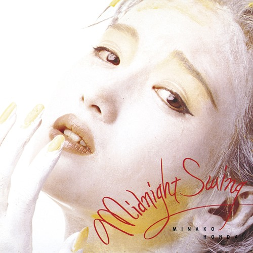 本田美奈子. コンプリート・アルバム・ ボックス [SHM-CD][CD][+Blu