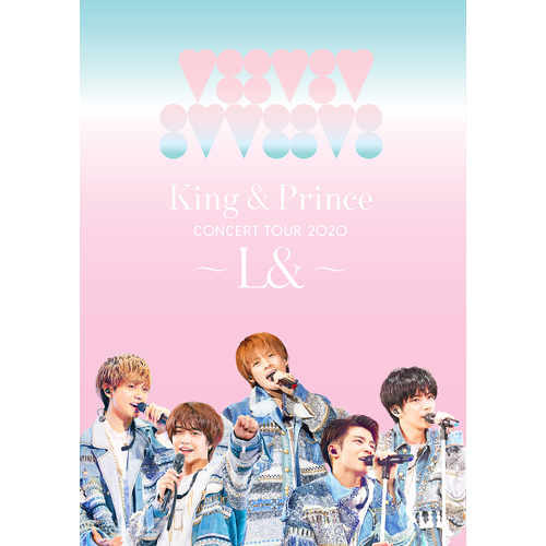 King & Prince CONCERT TOUR 2020 〜L&〜 [通常盤][DVD] - King