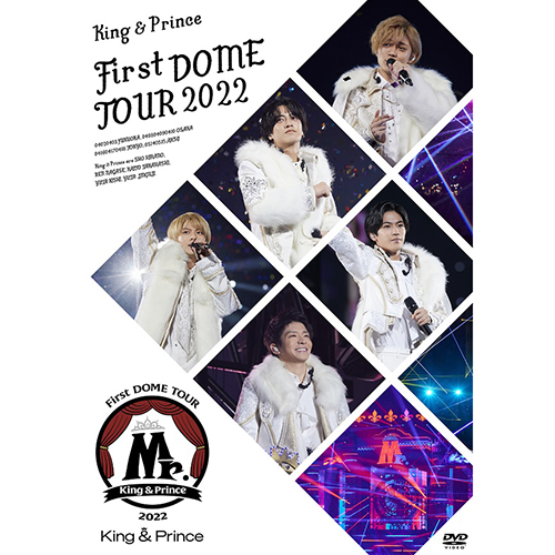 King & Prince First DOME TOUR 2022 ～Mr.～ [初回限定盤][Blu-ray