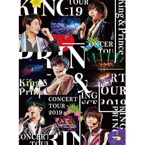 King & Prince CONCERT TOUR 2019 [初回限定盤][DVD] - King & Prince