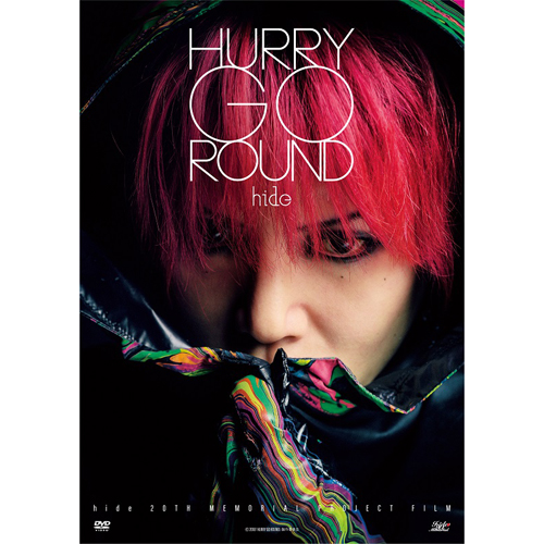 HURRY GO ROUND [通常盤 B][DVD] - hide - UNIVERSAL MUSIC JAPAN