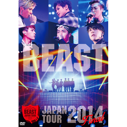 BEAST JAPAN TOUR 2014 FINAL [通常盤][DVD] - BEAST - UNIVERSAL