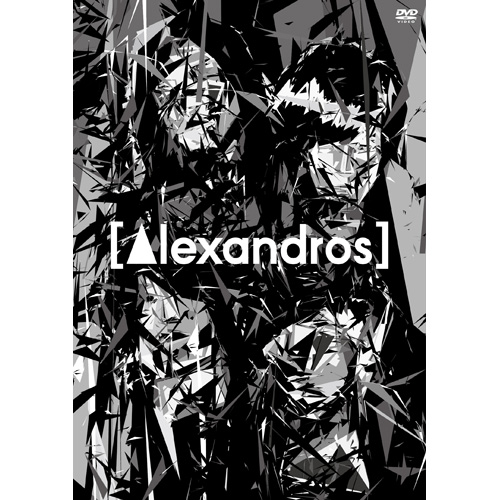 Alexandros] live at Makuhari Messe “大変美味しゅうございました