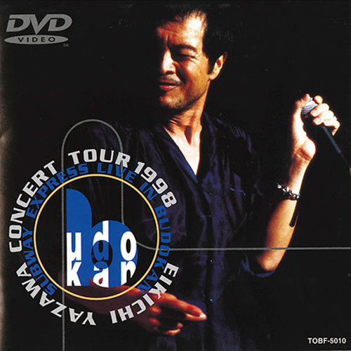 SUBWAY EXPRESS LIVE IN BUDOKAN[DVD] - 矢沢永吉 - UNIVERSAL MUSIC JAPAN