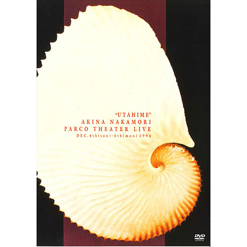 PARCO THEATER LIVE 歌姫[DVD] - 中森明菜 - UNIVERSAL MUSIC JAPAN