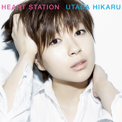 HEART STATION [生産限定盤][アナログ] - 宇多田ヒカル - UNIVERSAL