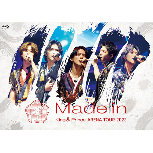 King & Prince ARENA TOUR 2022 〜Made in〜 [初回限定盤][Blu-ray
