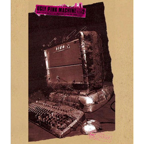 UGLY PINK MACHINE file 1 official data file [PSYENCE A GO GO in