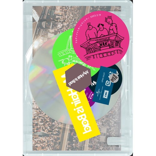 Discography - My Hair is Bad - UNIVERSAL MUSIC JAPAN