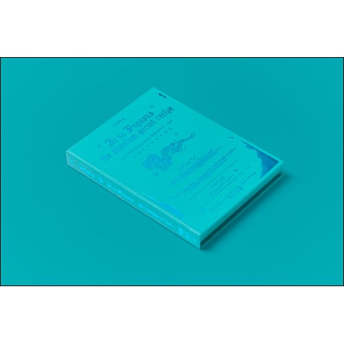 本格中華喫茶・愛のペガサス ~羅武の香辛龍~ [初回限定盤][Blu-ray