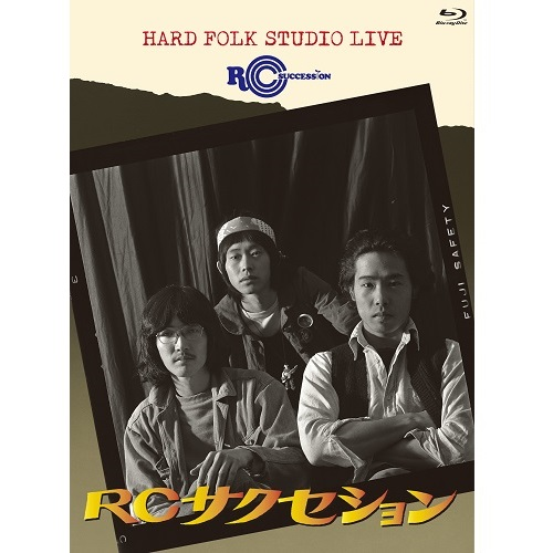 HARD FOLK STUDIO LIVE[DVD] - RCサクセション - UNIVERSAL MUSIC JAPAN