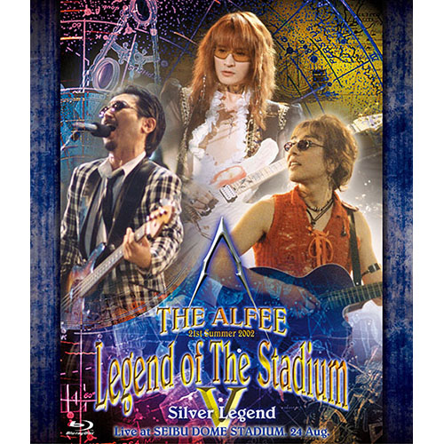 21st Summer 2002 Legend of The StadiumV Gold Legend[Blu-ray] - THE