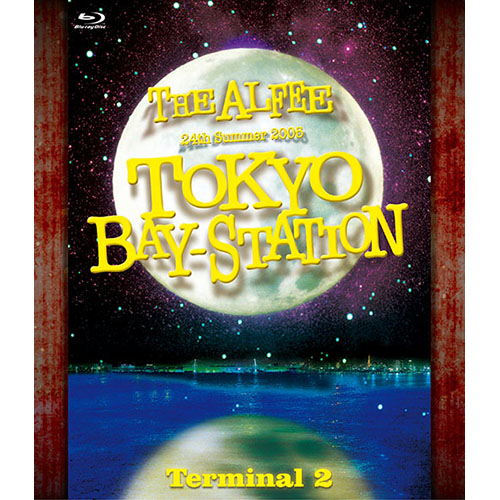 24th Summer 2005 TOKYO BAY-STATION Terminal II[Blu-ray] - THE
