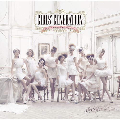 GIRLS' GENERATION[CD] - 少女時代 - UNIVERSAL MUSIC JAPAN