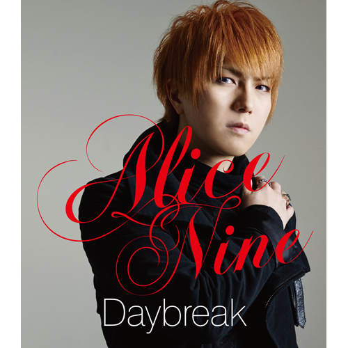 Daybreak -SAGA ver.-[CD MAXI] - Alice Nine - UNIVERSAL MUSIC JAPAN