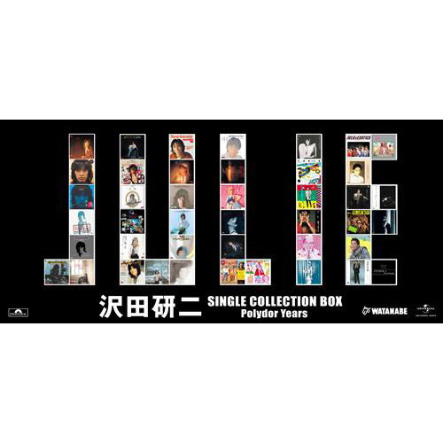 沢田研二 SINGLE COLLECTION BOX Polydor Years[CD MAXI] - 沢田研二