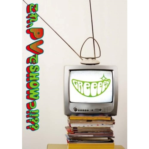 これ、PVでSHOWっ!!??[DVD] - GReeeeN - UNIVERSAL MUSIC JAPAN