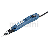 ハンドグラインダー通販・販売 | MISUMI(ミスミ)