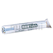 ヒートシーラー HS-400 | ケニス | MISUMI(ミスミ)