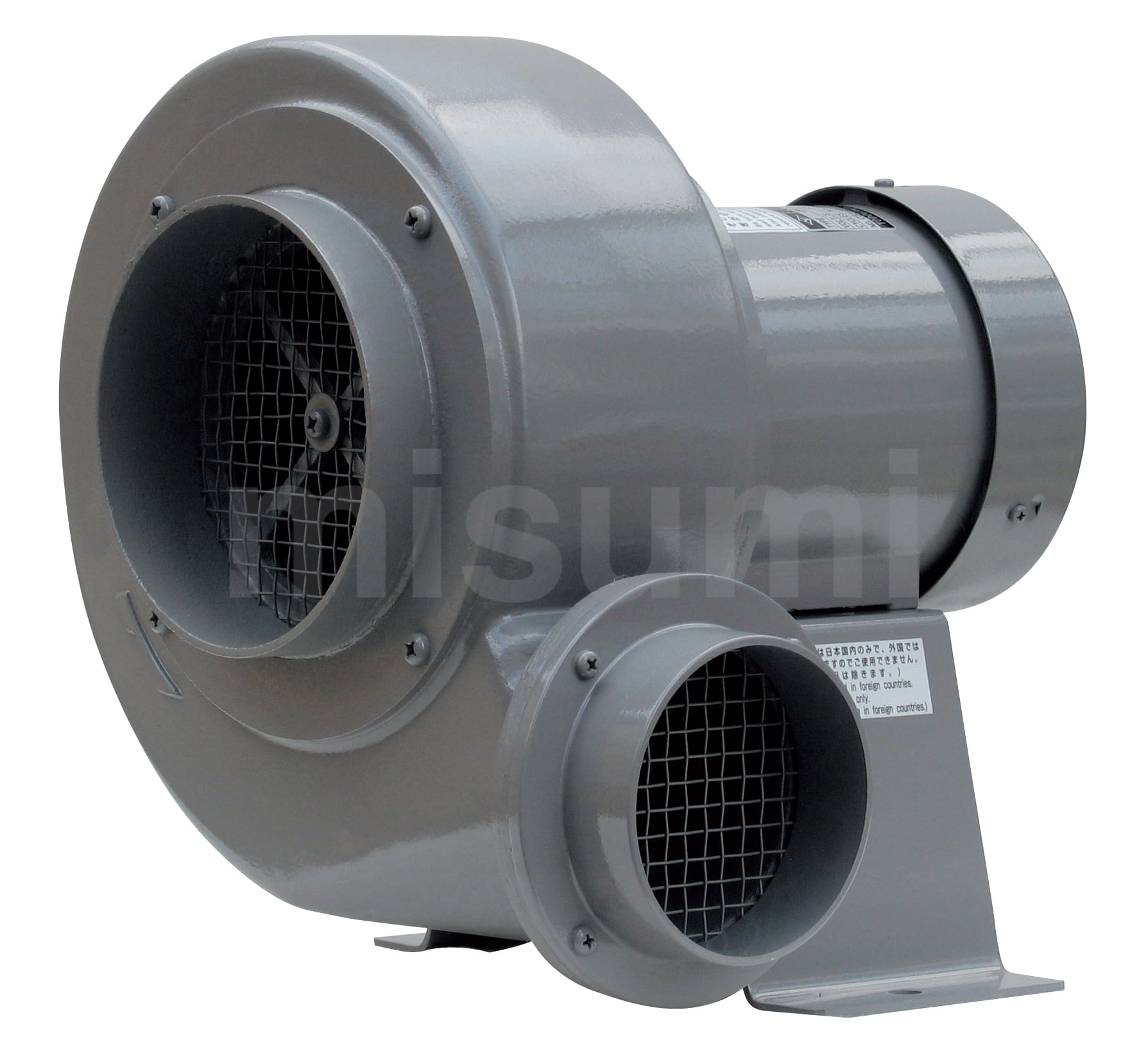 2S | 電動送風機 （シロッコファン） 防滴型モータータイプ | 淀川電機
