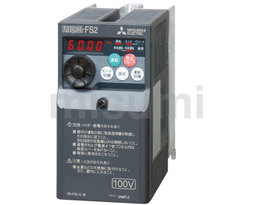 FR-FS2-0.8K | 送風機用単相インバータ FREQROL-FS2シリーズ | 三菱