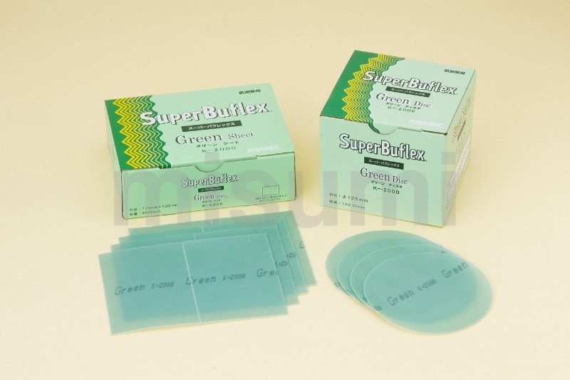 スーパーバフレックス グリーン K-2000 | コバックス | MISUMI(ミスミ)