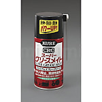 23 | ブレーキラバーグリース NX23 | イチネンケミカルズ（旧タイホー
