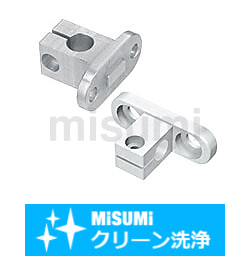 SL-LCSBN5-8 | 【クリーン洗浄品】アルミフレーム用ホルダ・クランプ