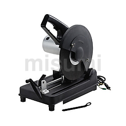 高速切断機 | EARTH MAN | MISUMI(ミスミ)