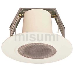 TOA 天井埋込型スピーカー 3W 防滴型 | TOA | MISUMI(ミスミ)