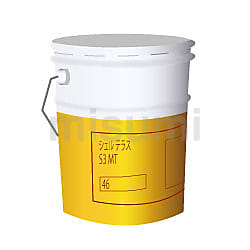 TELLUS-S3MT46 | シェル テラスS3MT ｼｪﾙ ﾃﾗｽS3MT | 昭和シェル石油