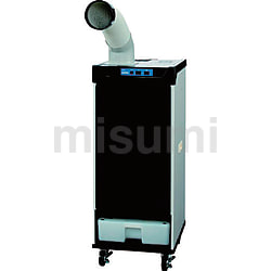 スポットクーラーインスパック 1口タイプ | DENSO | MISUMI(ミスミ)