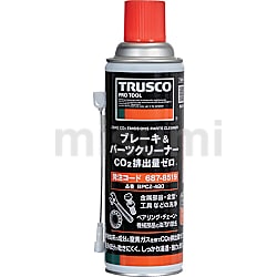 TB6602P | スリーボンド ブレーキ&パーツクリーナー | スリーボンド