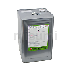 262953 | FRP用ポリベスト洗浄剤（アセトン） | サンデーペイント