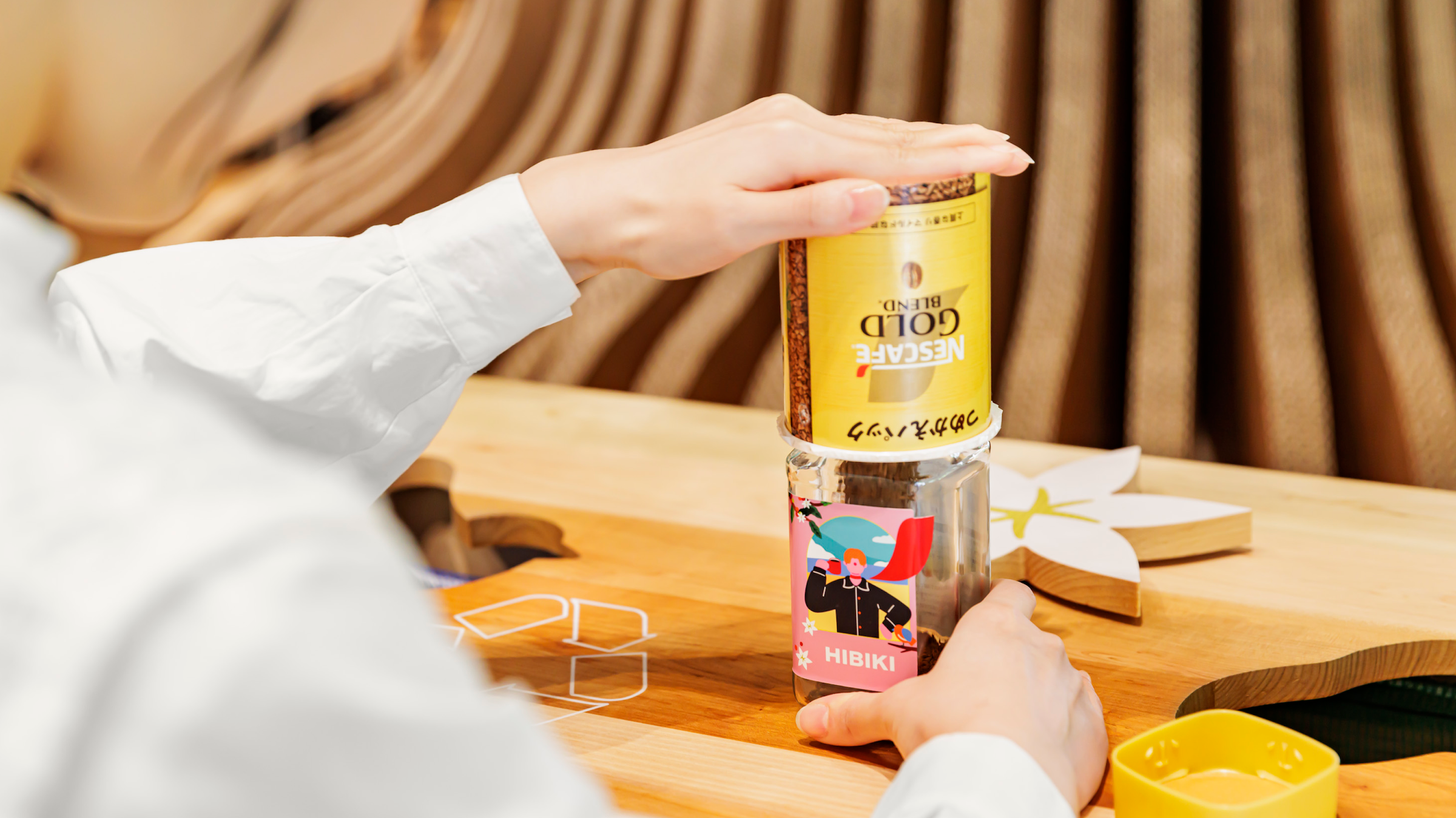 NESCAFE Hero Bottle Project Digital Experiences | WORK | monopo