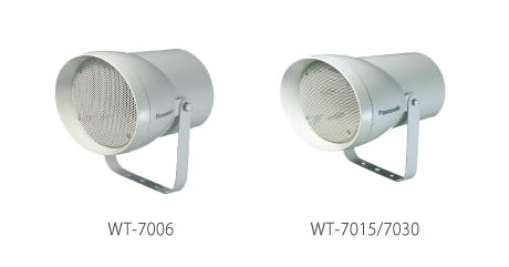 トランペット型/クリアホーン - スピーカー - サウンドシステム - 製品