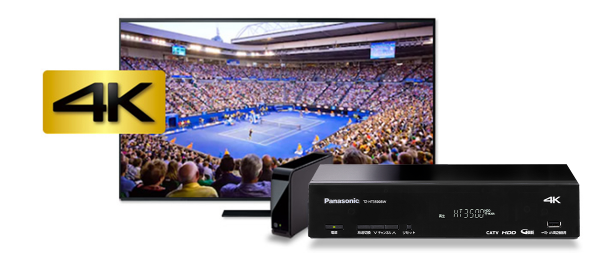 TZ-HT3500BW – 製品一覧 - CATV関連製品 – 製品・ソリューション