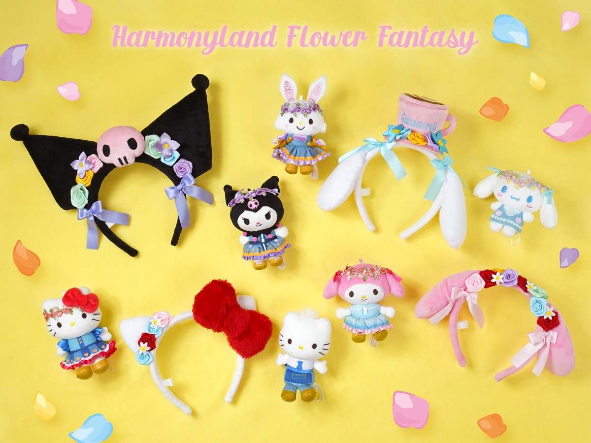 サンリオ】ハローキティやマイメロディの限定グッズも