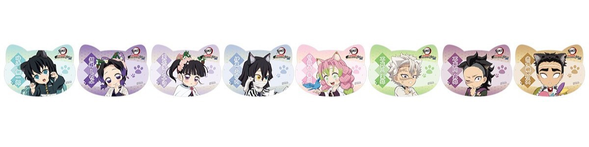 鬼滅の刃』キャラが「ねこ耳」に！夏の限定イベント開催